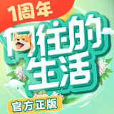 澳门码统计器app